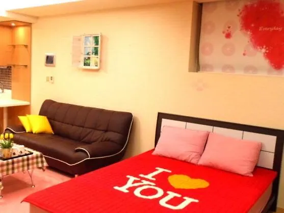 Guest house Incheon Airport Global Guesthouse South Korea