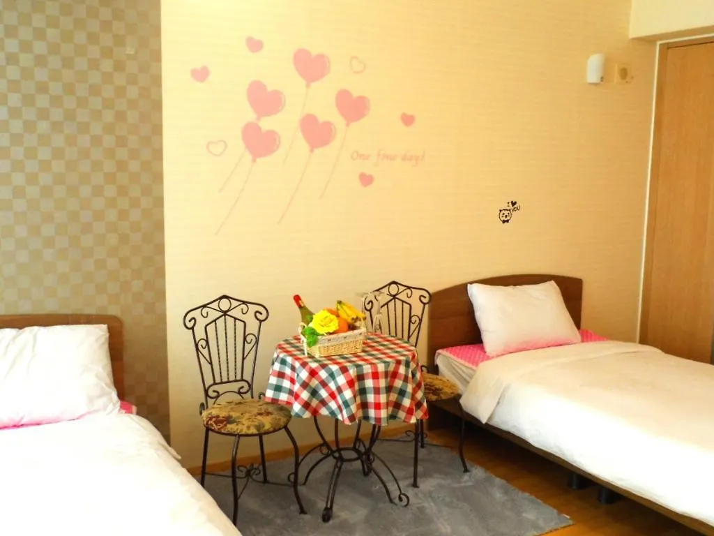 Incheon Airport Global Guesthouse Guest house